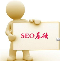 企業(yè)網(wǎng)站關(guān)鍵詞部署常見(jiàn)問(wèn)題解析 深圳網(wǎng)站建設(shè)分享 沙漠風(fēng)網(wǎng)站建設(shè)公司