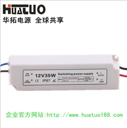 東風(fēng)多利卡灑水車(chē)梧州市玉柴4缸機(jī)灑水車(chē)_世界工廠網(wǎng)移動(dòng)版