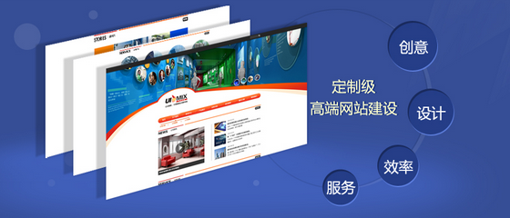 深圳網(wǎng)頁設(shè)計