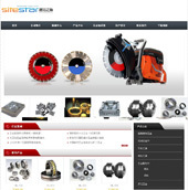 深圳市聯(lián)動(dòng)星空科技官網(wǎng)