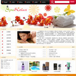 深圳企業(yè)網(wǎng)站建站,網(wǎng)站超市-企業(yè)