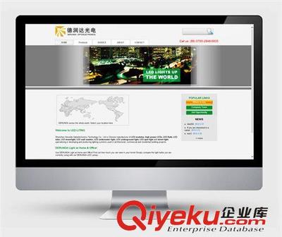 深圳網(wǎng)站 企業(yè)網(wǎng)站建設(shè) 公司網(wǎng)站制作設(shè)計(jì) 網(wǎng)站改版 服務(wù)周到滿意-深圳市靈邦企業(yè)形象設(shè)計(jì)提供深圳網(wǎng)站 企業(yè)網(wǎng)站建設(shè) 公司網(wǎng)站制作設(shè)計(jì) 網(wǎng)站改版 服務(wù)周到滿意的相關(guān)介紹、產(chǎn)品、服務(wù)、圖片、價(jià)格深圳市靈邦企業(yè)形象設(shè)計(jì)、畫冊(cè)設(shè)計(jì);LOGO設(shè)計(jì);VI系統(tǒng)設(shè)計(jì);網(wǎng)站建設(shè)制作;包裝設(shè)計(jì);平面設(shè)計(jì);企業(yè)形象設(shè)計(jì);導(dǎo)視系統(tǒng)設(shè)計(jì);專賣店形象平面設(shè)計(jì);海報(bào)折頁設(shè)計(jì);產(chǎn)品攝影;企業(yè)宣傳品設(shè)計(jì);平面宣傳設(shè)計(jì);視覺創(chuàng)意設(shè)計(jì);圖形圖像設(shè)計(jì)