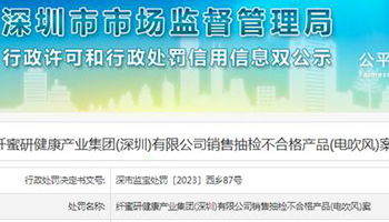 最新家電國(guó)內(nèi)新聞 家用電器國(guó)內(nèi)新聞資訊