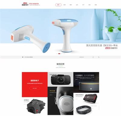 深圳專業(yè)網(wǎng)站建設(shè)多少錢 深圳專業(yè)網(wǎng)站建設(shè)公司更新)