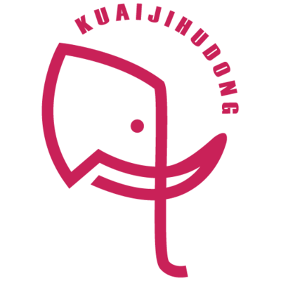 定制化網(wǎng)站建設(shè)/深圳市快極互動科技圖片|定制化網(wǎng)站建設(shè)/深圳市快極互動科技產(chǎn)品圖片由深圳市快極互動科技公司生產(chǎn)提供-