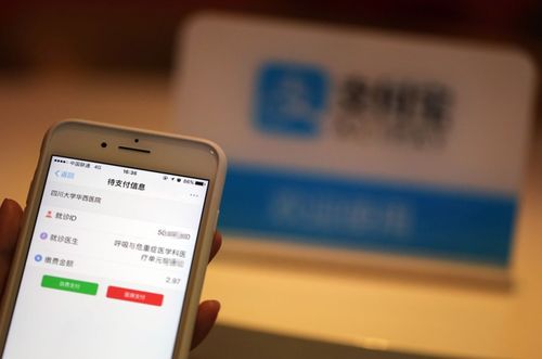 院內(nèi)到院外,互聯(lián)網(wǎng)醫(yī)療們能否走出c端營收莫比烏斯環(huán)